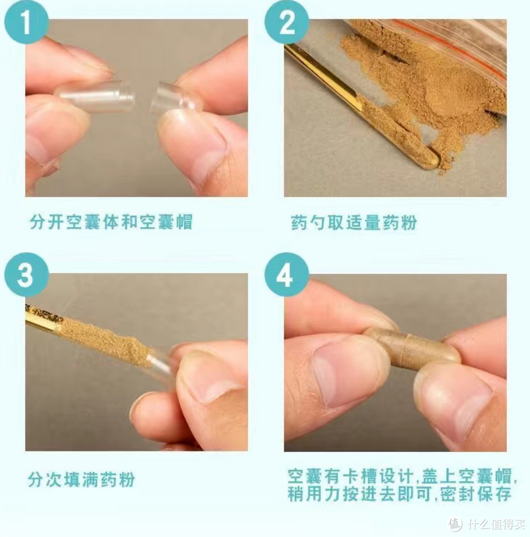 别再为健身补剂的外包装买单了，一篇文章给你讲清楚常用补剂！