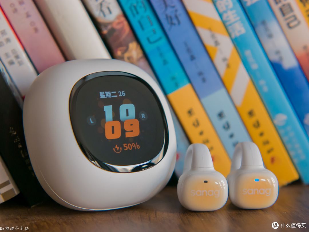 使用体验