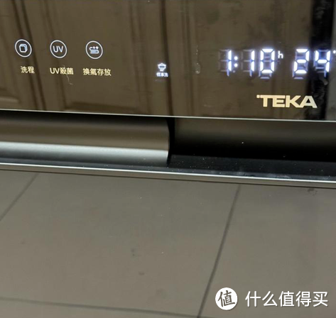 太太太兴奋了！Teka洗碗机解放双手