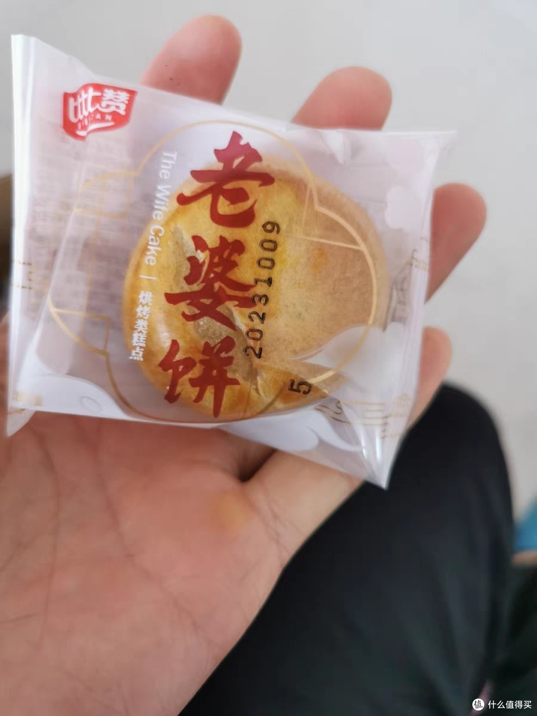 一些好吃酥脆的饼干