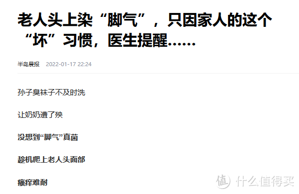 不想手洗内衣裤?试试内衣裤洗衣机!大宇内衣内裤洗衣机真实评测