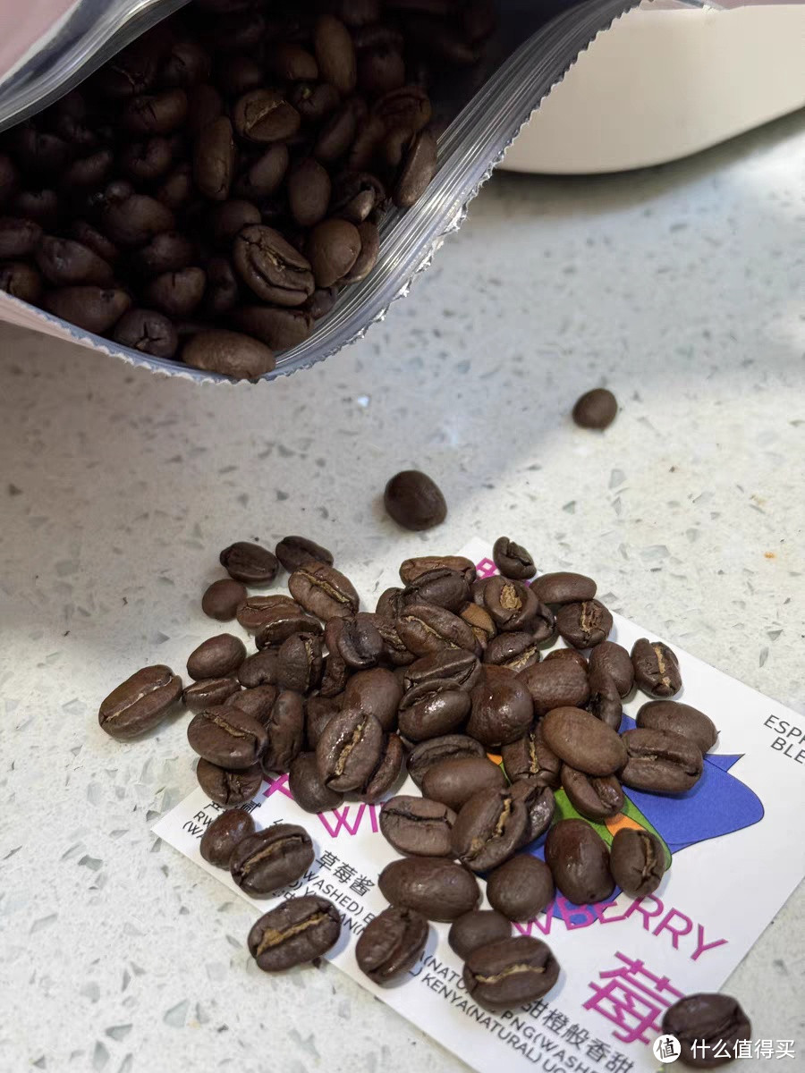 治光师咖啡豆：野草莓拼配，唤醒你的味蕾