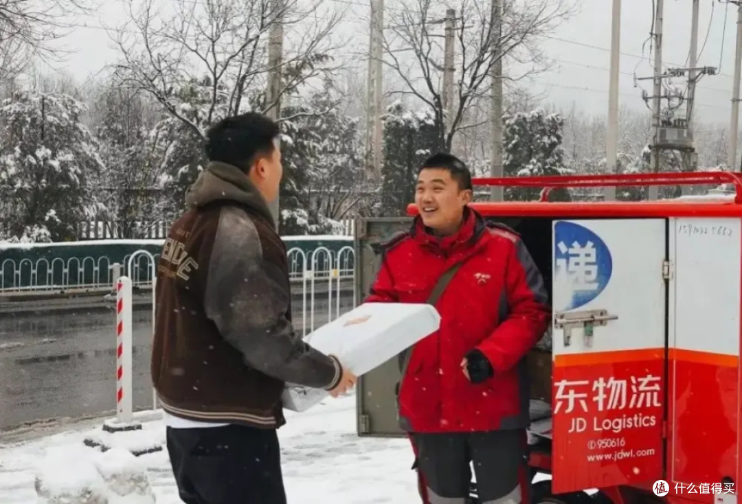 京东也将支持“仅退款”?如何看待京东、淘宝效仿拼多多的现象?