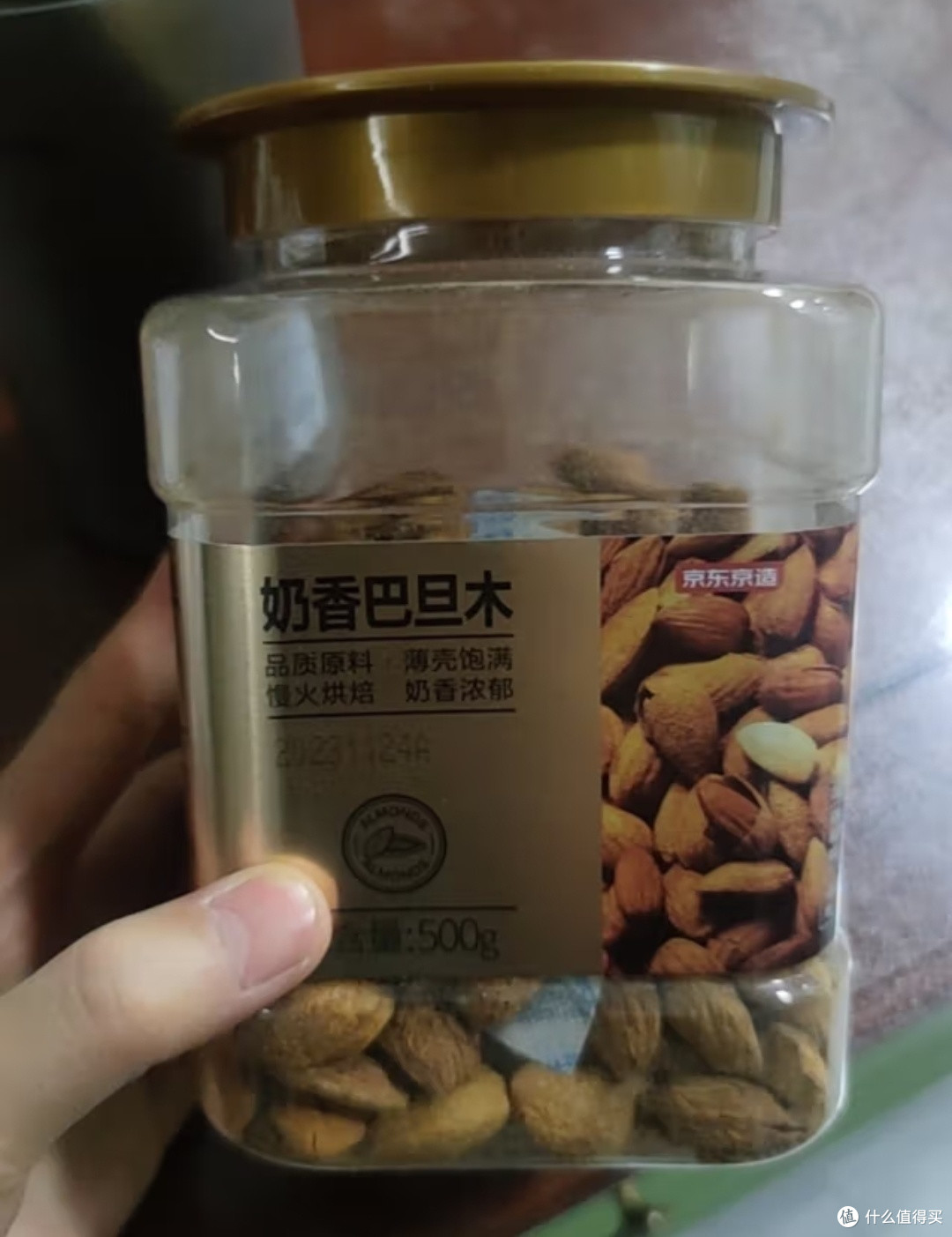 过节在家准备点干果零食。