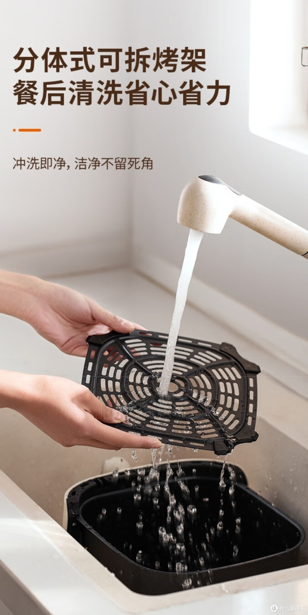 空气炸锅,让美味与便捷兼得的秘密武器!
