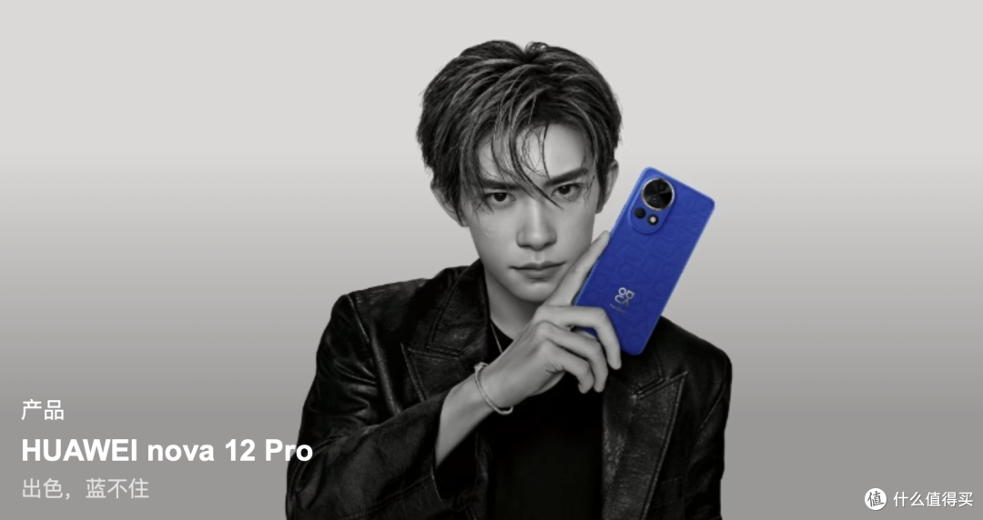 华为有5G专利为什么不能用5G？
