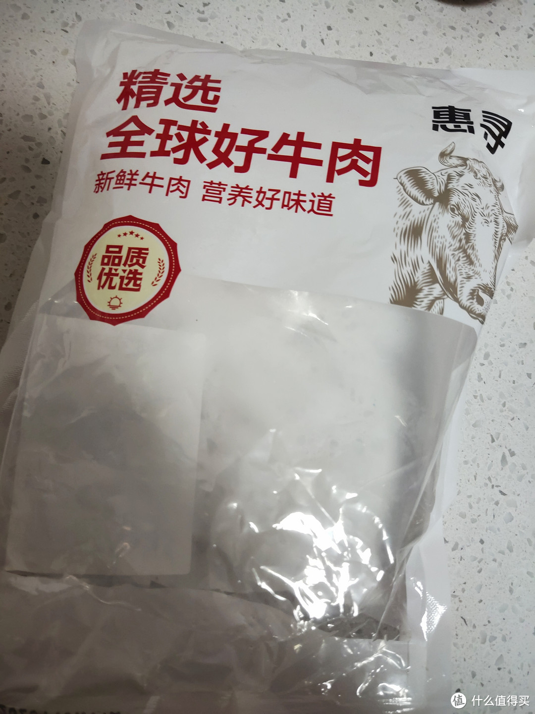 番茄牛腩，好做又好吃