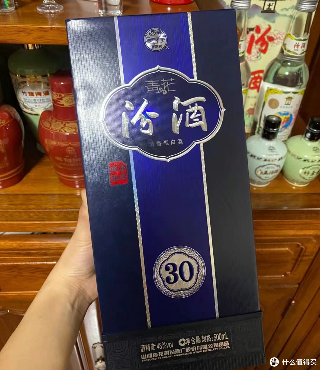 经验分享，青花汾酒挑选指南