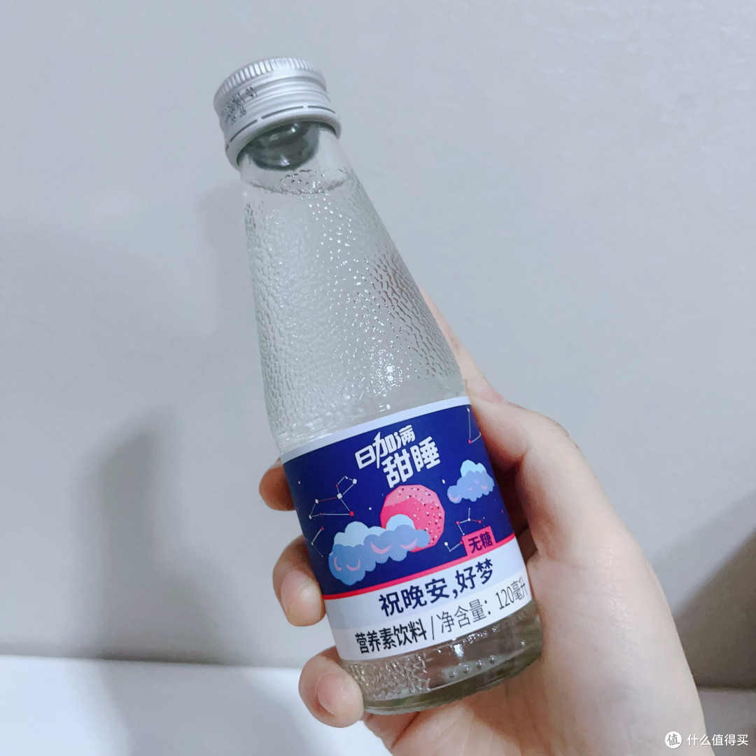 周末也上班?那就来瓶无糖日加满提提神吧!