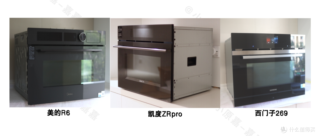 2024年西门子、凯度、美的微蒸烤一体机怎么选?深度拆箱测评热门微蒸烤美的R6、凯度ZRpro、西门子269