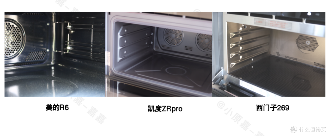 2024年西门子、凯度、美的微蒸烤一体机怎么选?深度拆箱测评热门微蒸烤美的R6、凯度ZRpro、西门子269