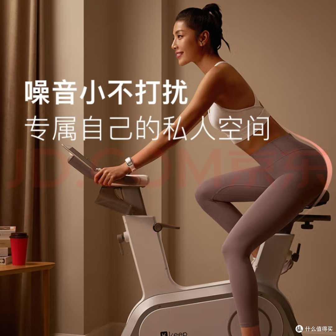 骑自行车和动感单车有什么区别
