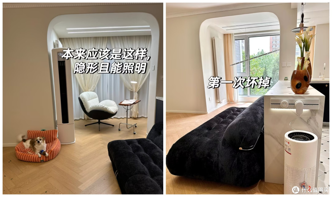 装修最大的鬼话,就是设计师说很“高级”,入住后全是生活痛点