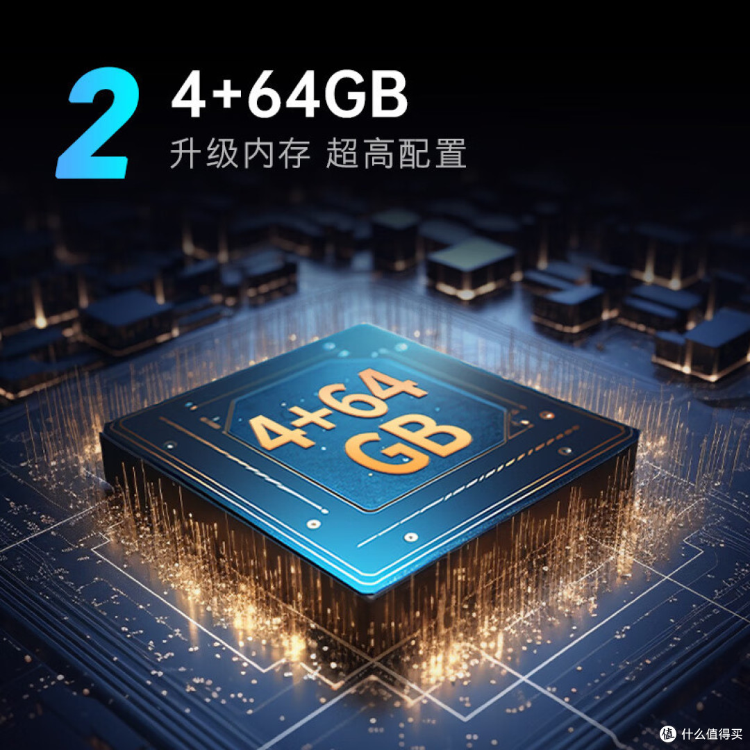 宅家跨年来一场家庭影院盛宴——酷开K3 Pro 85寸震撼体验