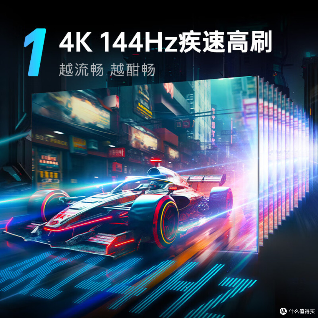 宅家跨年来一场家庭影院盛宴——酷开K3 Pro 85寸震撼体验