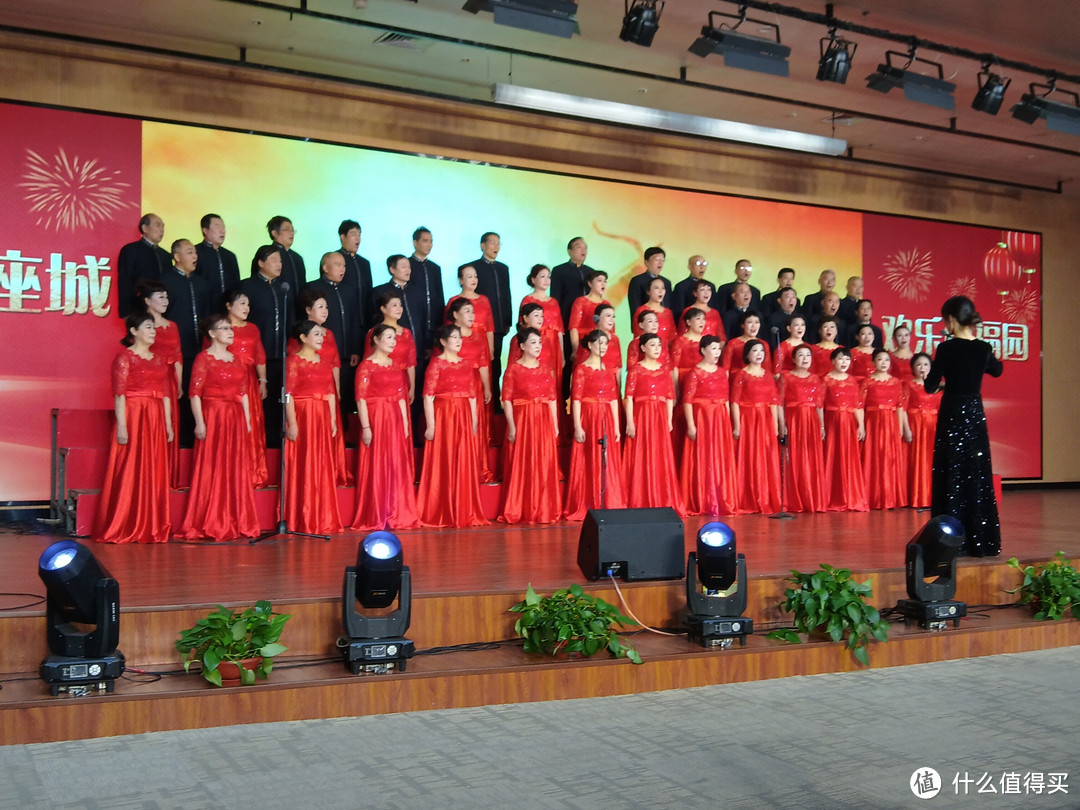 载歌载舞!愉悦集团牵手滨州中海合唱团举办迎新联欢会