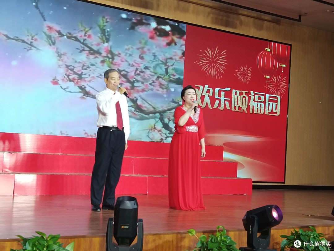 载歌载舞!愉悦集团牵手滨州中海合唱团举办迎新联欢会