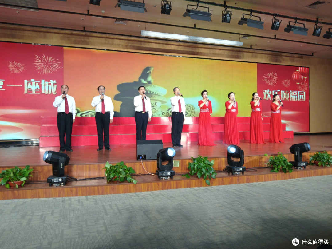 载歌载舞!愉悦集团牵手滨州中海合唱团举办迎新联欢会