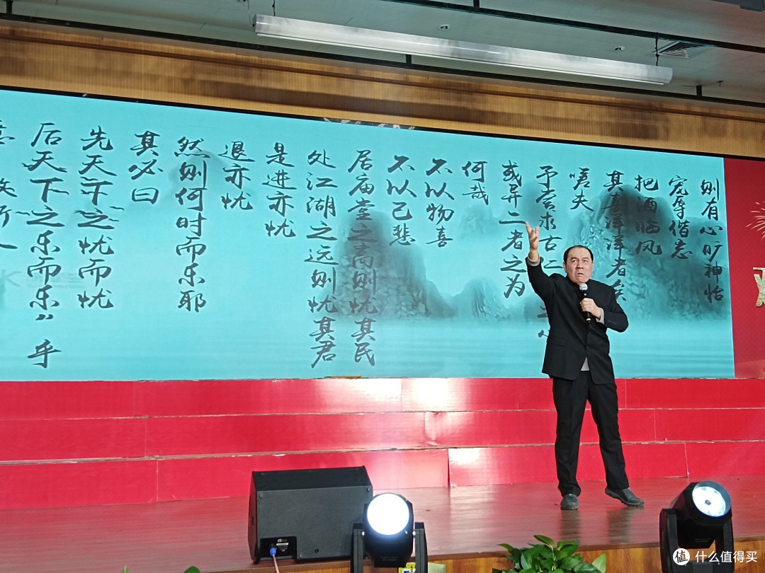 载歌载舞!愉悦集团牵手滨州中海合唱团举办迎新联欢会