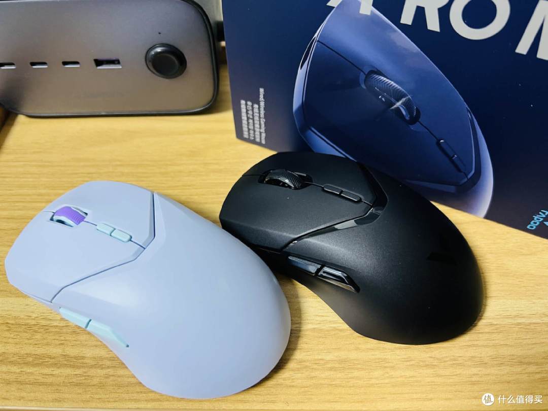 精悍轻量化的游戏利器:雷柏VT9PRO&VT9PROmini双子双模游戏鼠标