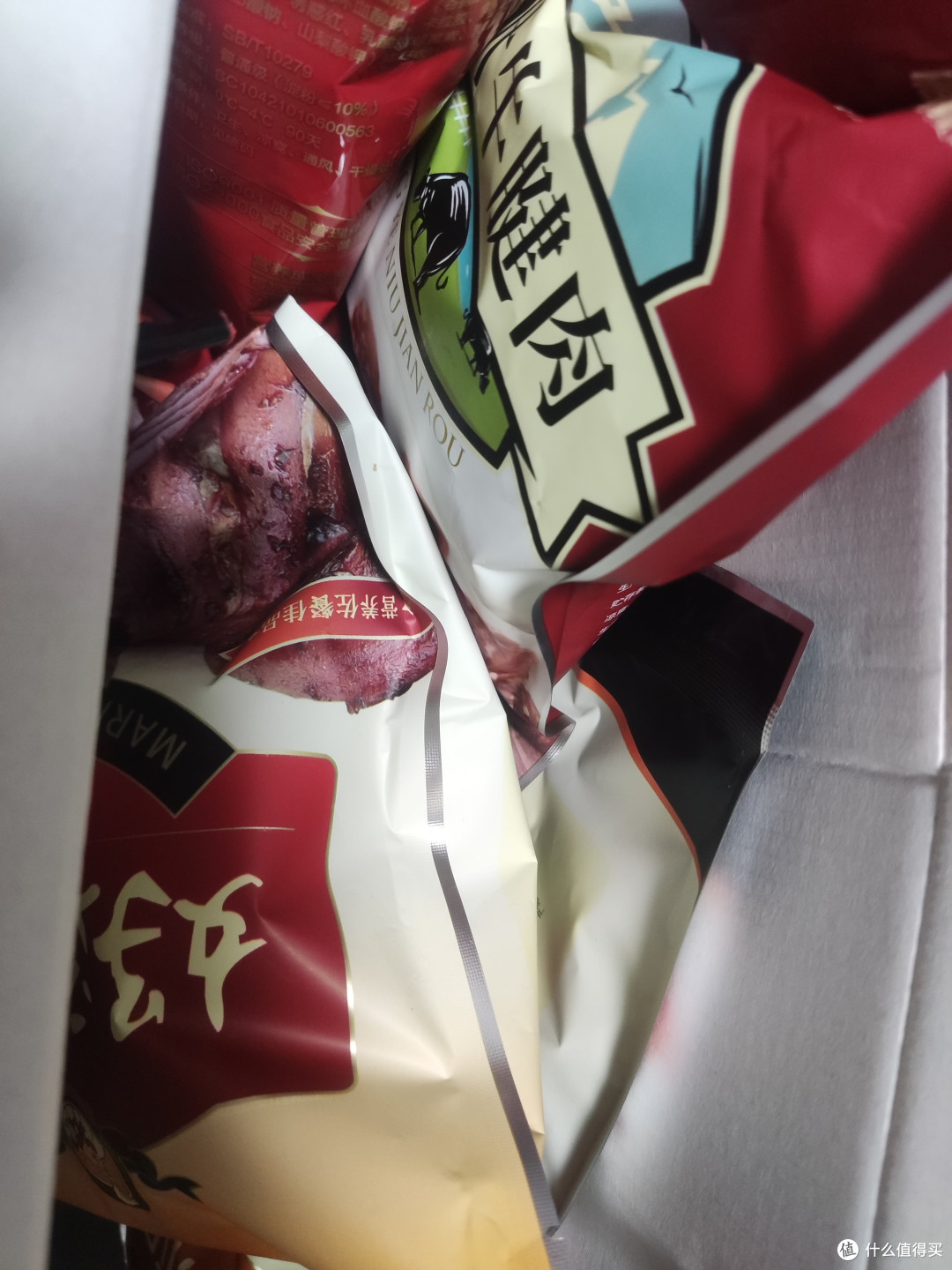 超值体验！重工食品礼盒，每一口都是惊喜！
