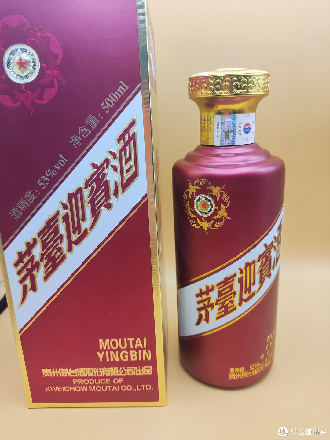 泸州老窖，茅台迎宾酒，蓝汾酒，是不是都不错？