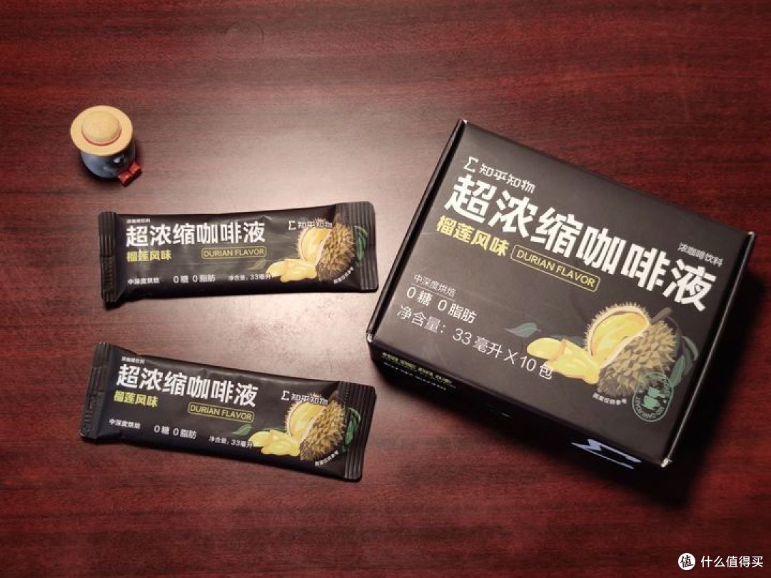 【咖啡测评】知乎知物超浓缩咖啡液【榴莲风味】(20231230)