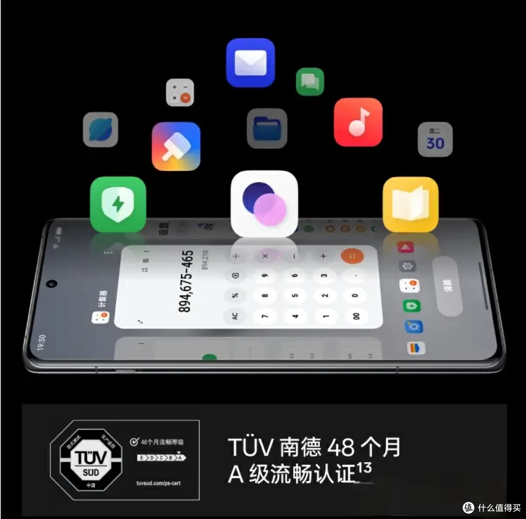2023年综合体验最好的骁龙 8 Gen3旗舰机,一加12