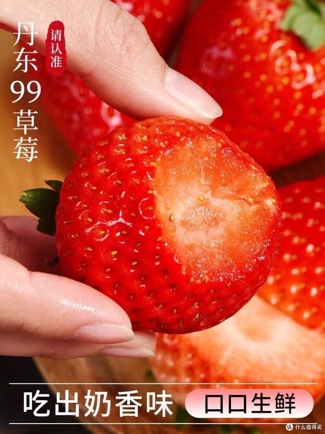 标题:《鲜味之旅:美食新潮,鲜品至上》