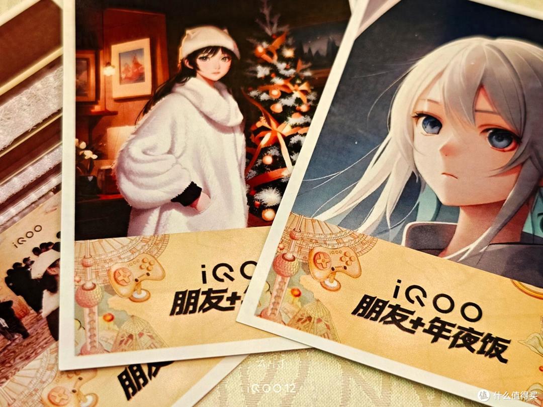 有你更酷之记录北京iQOO现场活动充实且热闹