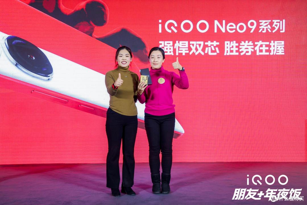 有你更酷之记录北京iQOO现场活动充实且热闹