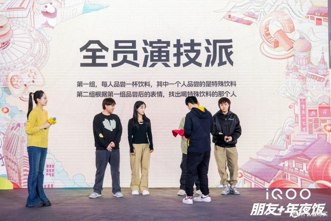 有你更酷之记录北京iQOO现场活动充实且热闹