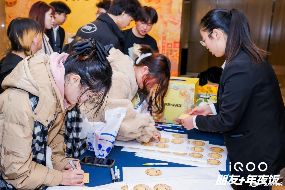 有你更酷之记录北京iQOO现场活动充实且热闹