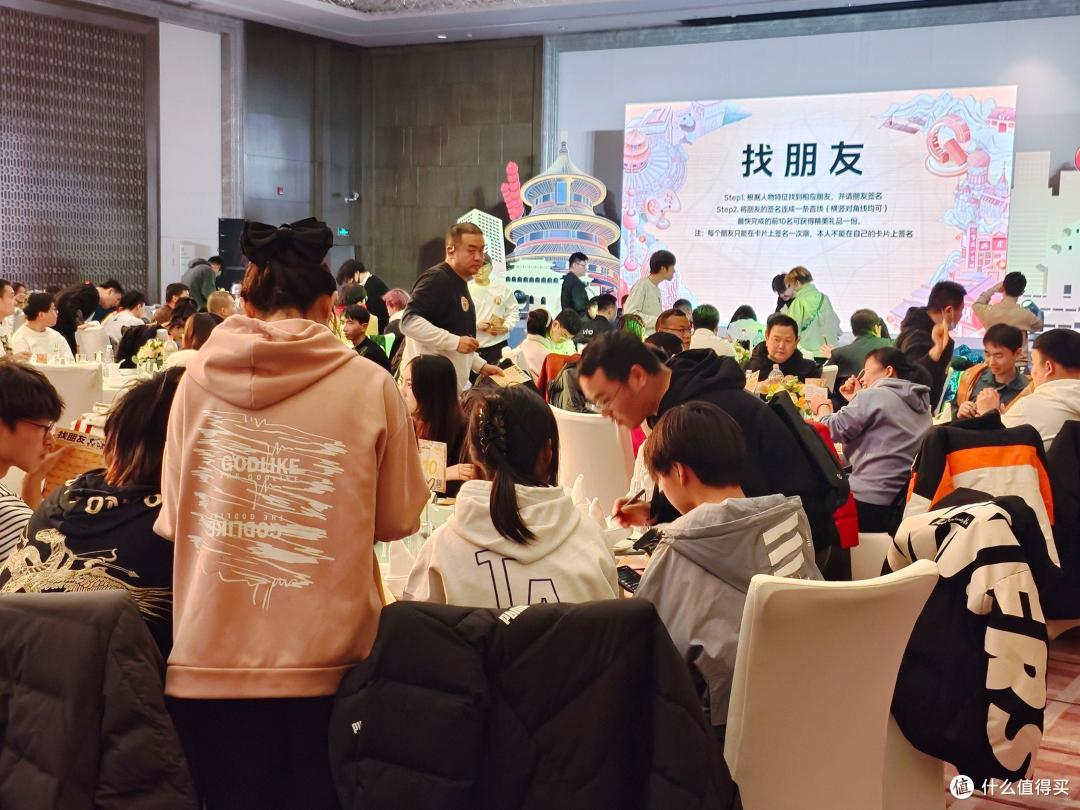 有你更酷之记录北京iQOO现场活动充实且热闹