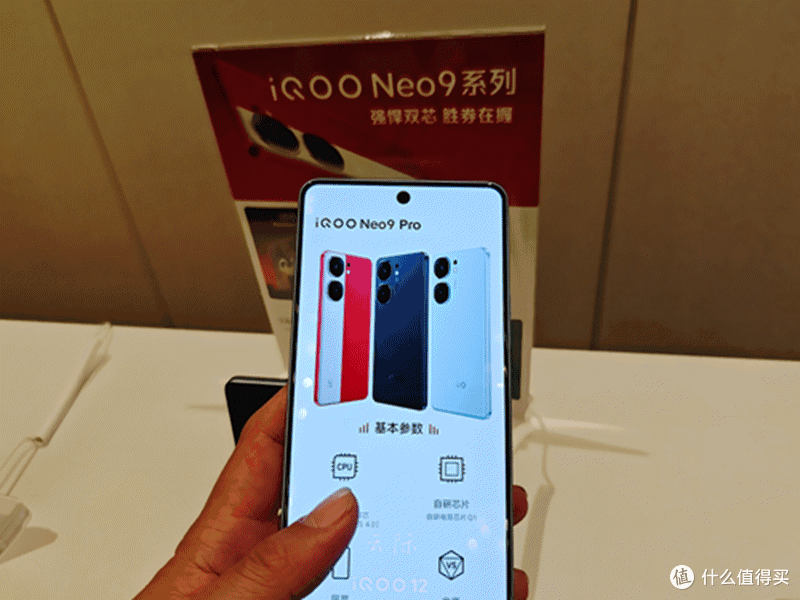 有你更酷之记录北京iQOO现场活动充实且热闹