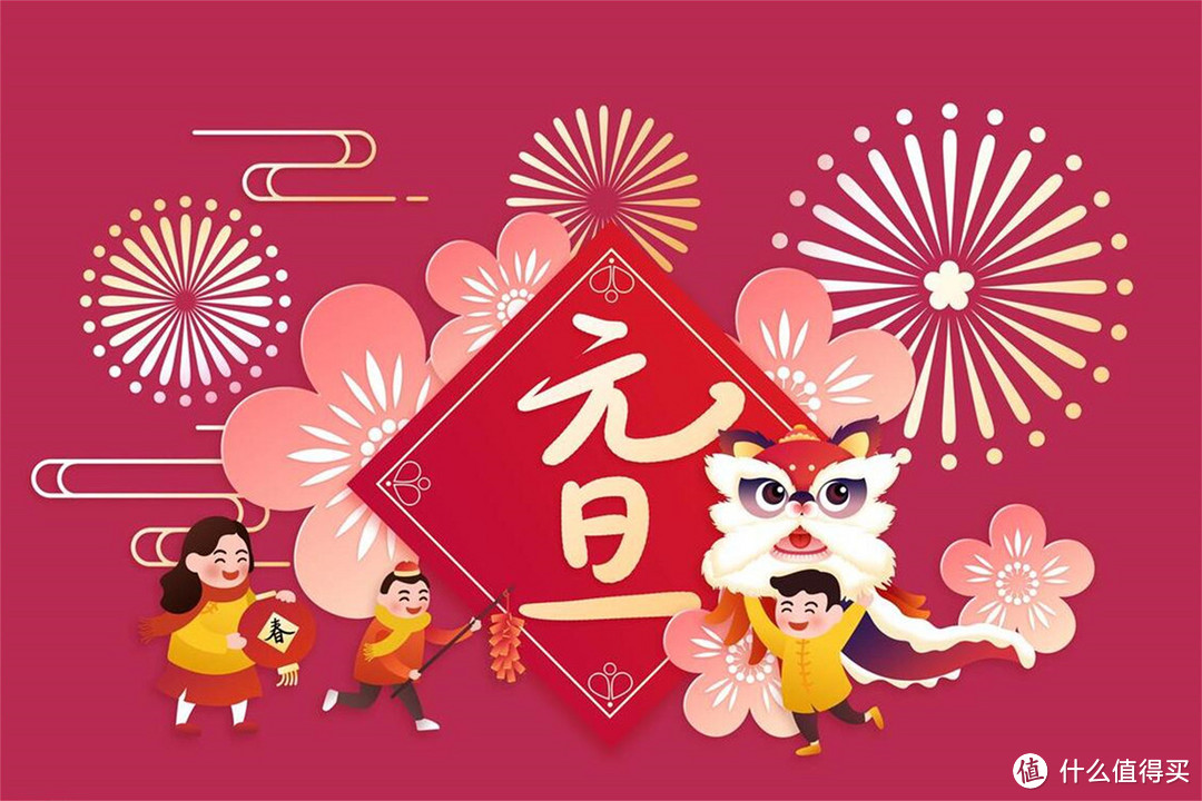 明天元旦,推荐给大家4道福气菜,做3件开运事,新年好运万事顺