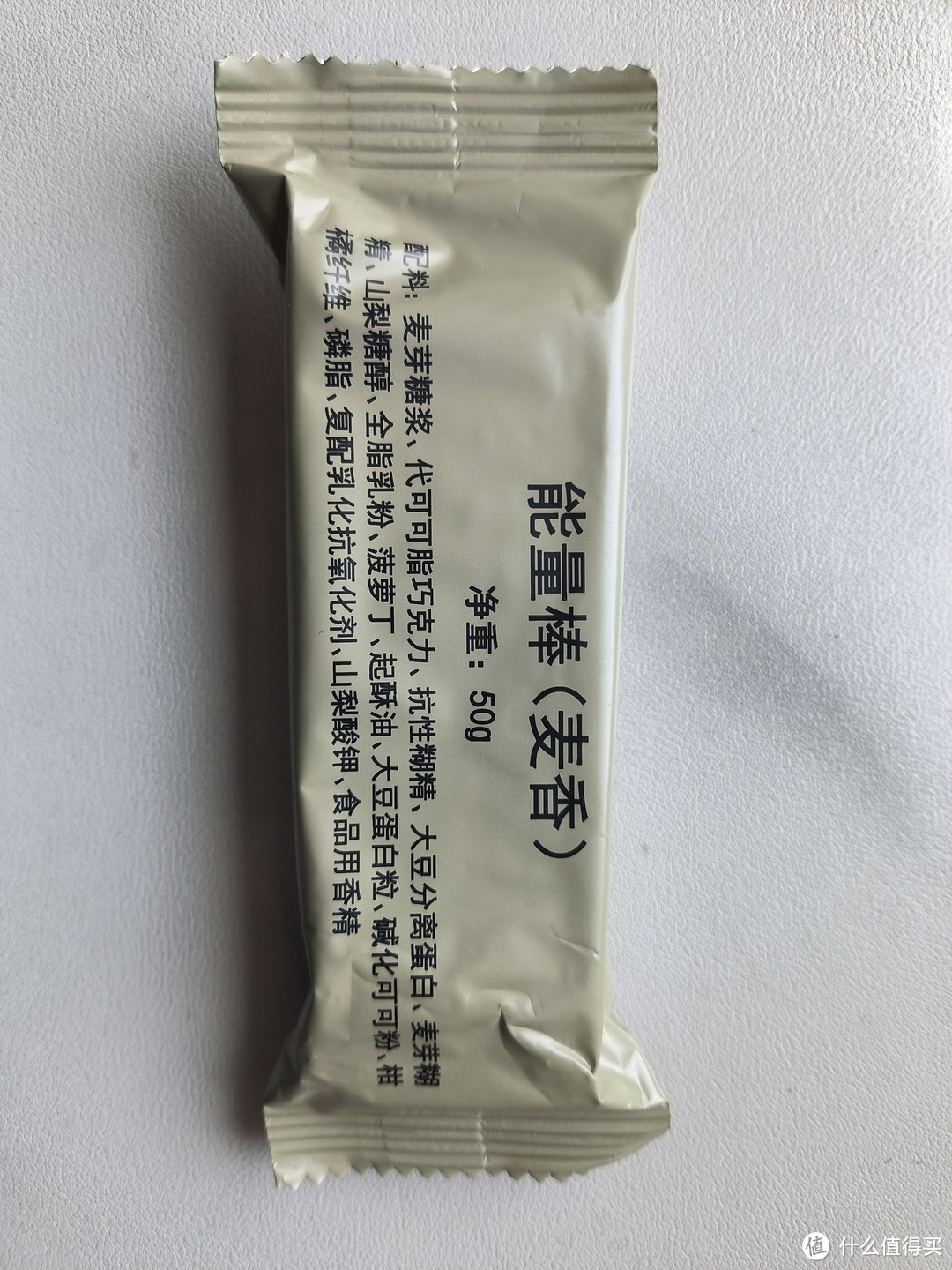 大豆磷脂代可可脂图片