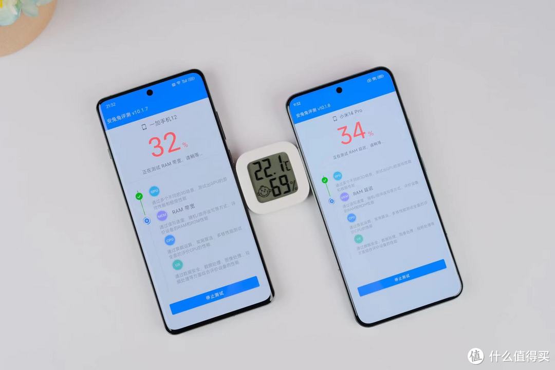一加12 VS 小米14 Pro 谁才是今年的旗舰机收官王者