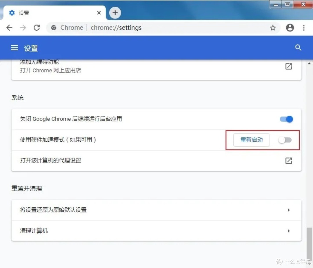 小新Pro14 2023购买大半年使用体验(买到笔记本必做的几个操作,解锁系统bitlocker等)