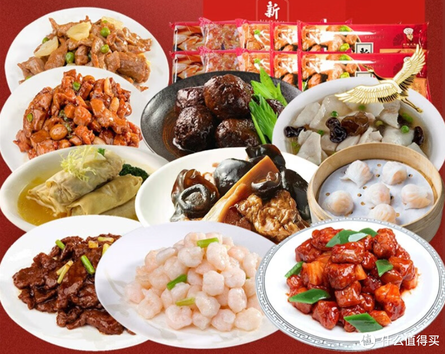 年夜饭推荐 |10分钟搞定年夜饭, 好吃不贵的冷冻预制菜盘点,厨房小白必看