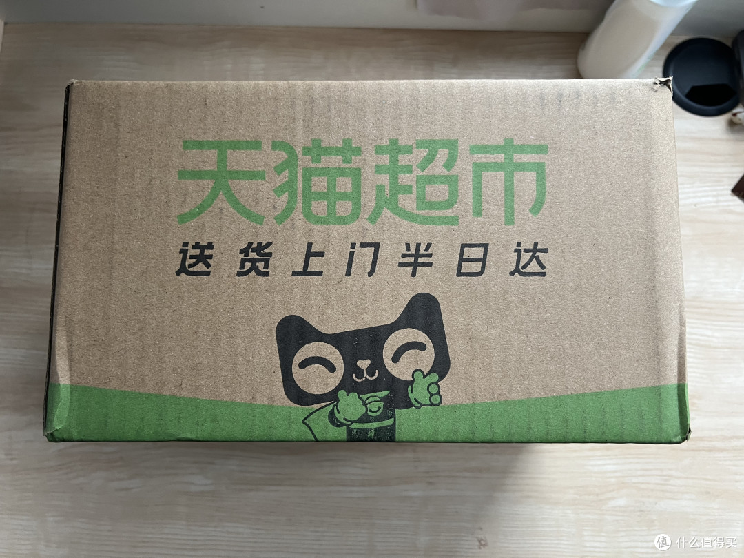 天猫超市,不到二十元买了一大堆