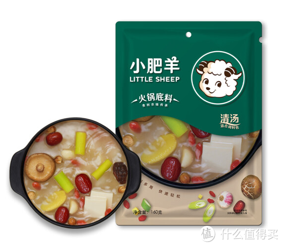 来一口热乎，冬日吃火锅，火锅底料少不了