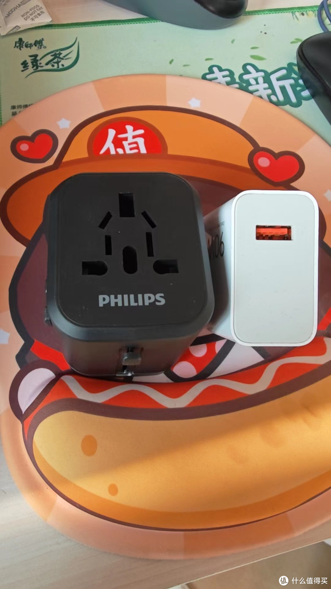 出门一个插头搞定——飞利浦（PHILIPS）全球旅行转换插头