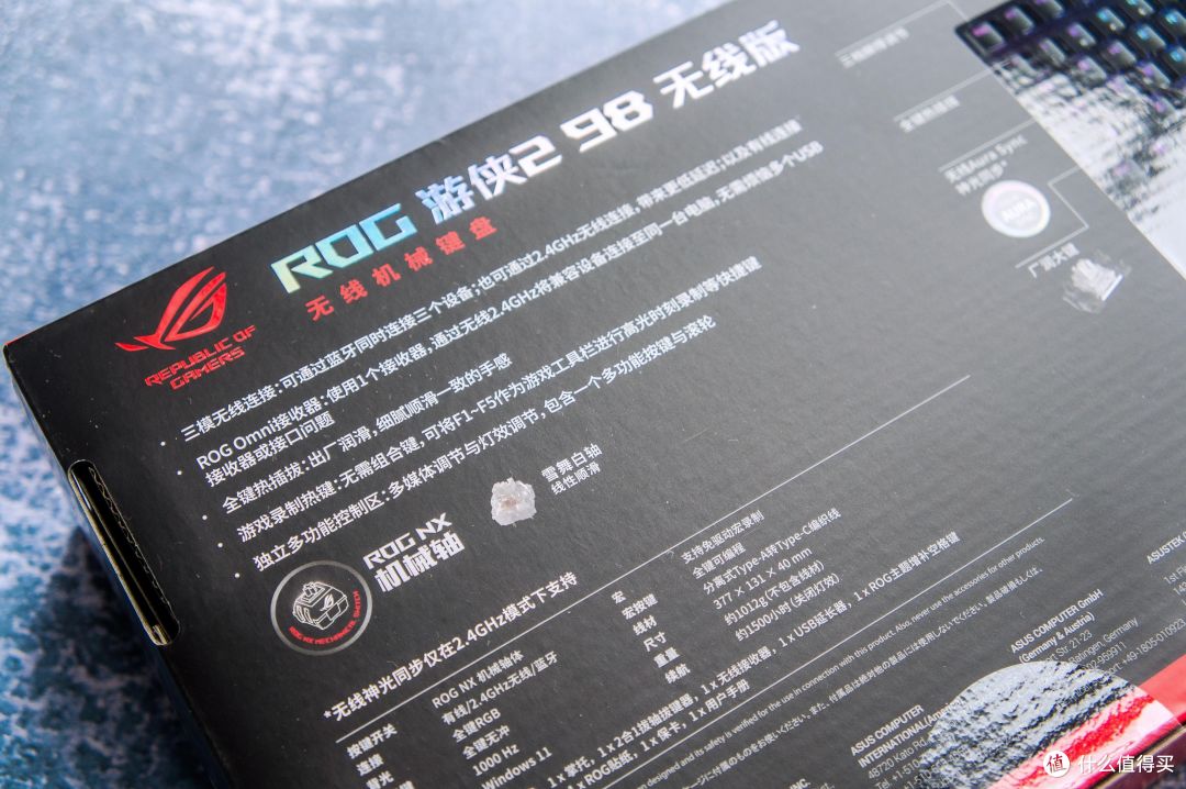 超越前代&新技术加持!ROG游侠2 98键无线机械键盘体验!