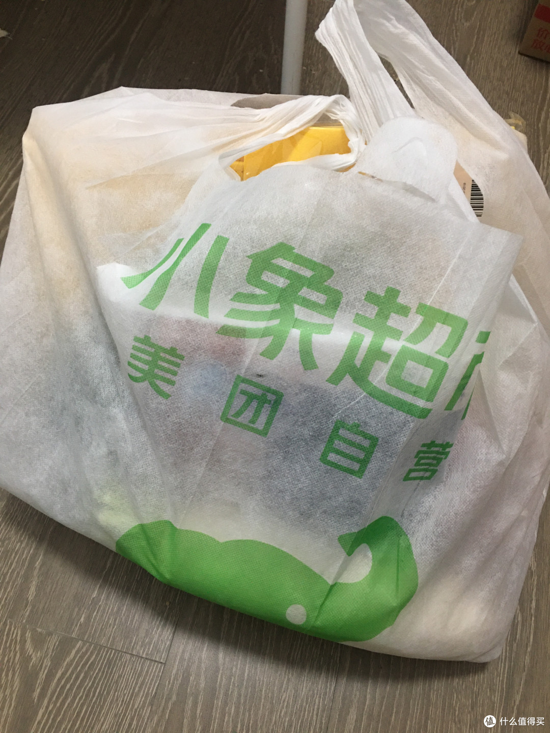 为了买点姜,结果4.9元薅了恒都精选肥牛300g-----美团买菜改小象超市新人价初体验