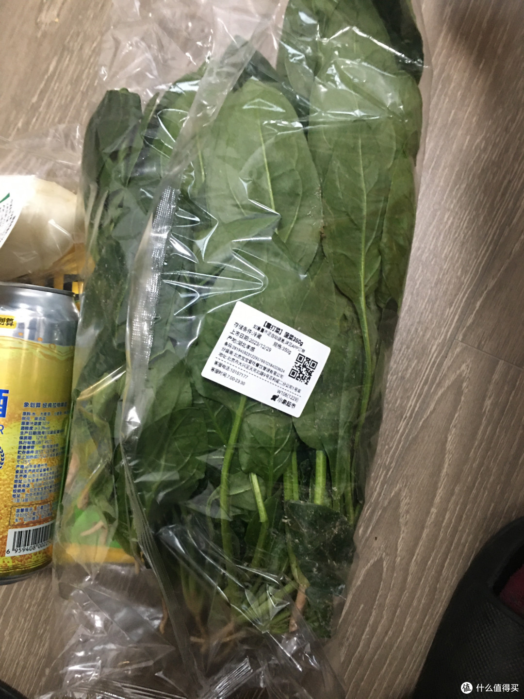 为了买点姜,结果4.9元薅了恒都精选肥牛300g-----美团买菜改小象超市新人价初体验