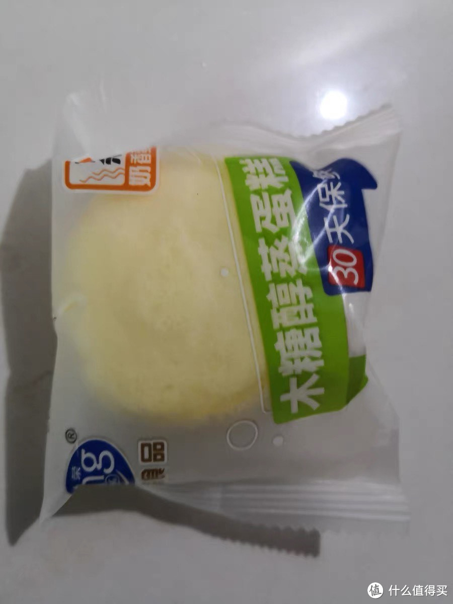 🔥超值推荐!送礼佳品——港荣木糖醇蒸蛋糕🍰