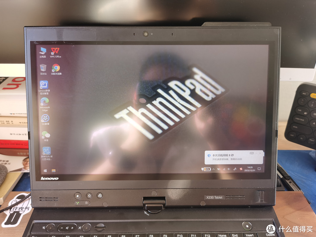 人终将会被年少不可得之物困扰一生——捡垃圾ThinkPad X220&X230T-外观篇