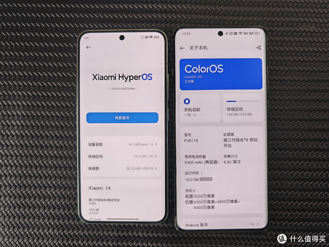 小米14与一加12主力机各使用一个月，差异到底在哪里？