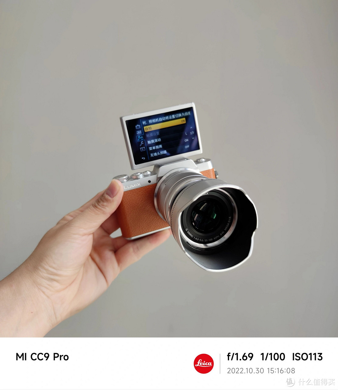松下GF7，超越性价比的微单相机之选_相机_什么值得买